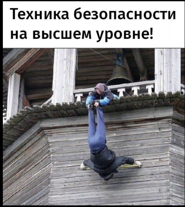 Немного фото