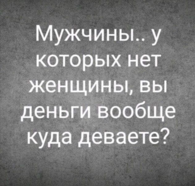 Весёлый полтишок 20.04.22