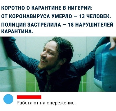 Пятница. Вечер. Картинки всякие... #4
