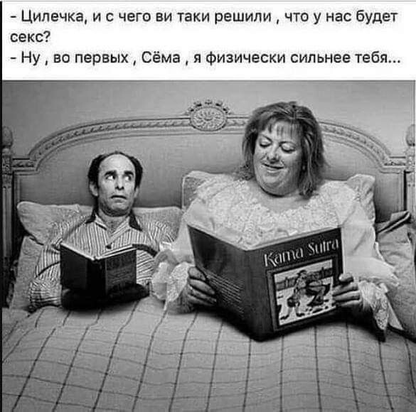 Так себе картинки 07.05.22