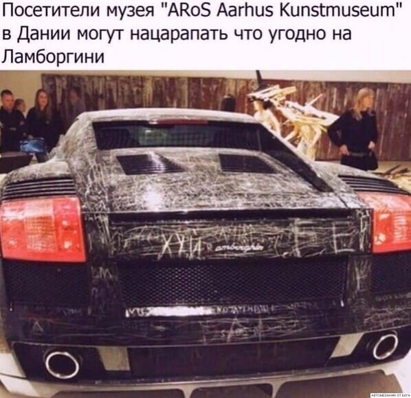 Так себе картинки 16.05.22