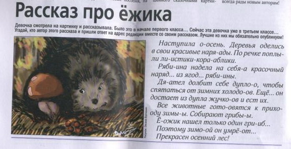 Картинки, приколы, мемы на выходные