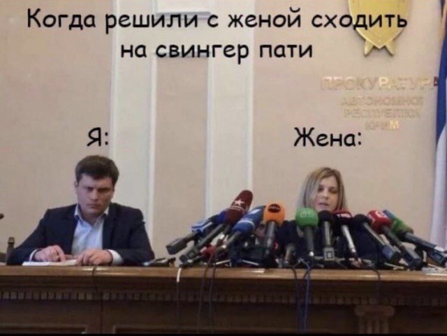 Пятница. И немного слегка пошлых картинок с надписями и без 16+ (03.06)