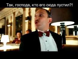 Почему люди в России не умеют жить по средствам