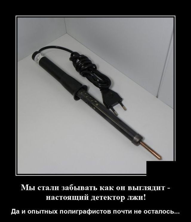 Картинки с надписями 02.07.22