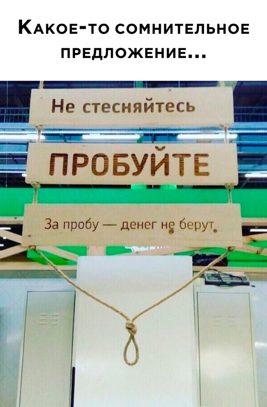 Картинки и мемы для настроения. Выходные рядышком...