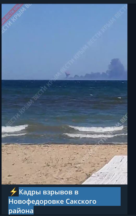 Пандемия съехавших крыш - разновидности болезни. Россия и мир. Часть 39.