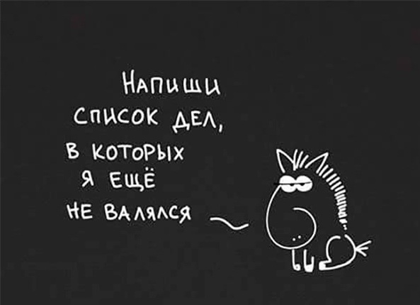 Почему минтай дорогой