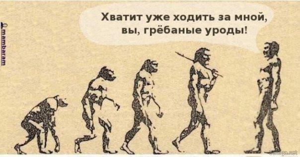 Сборище лютых баянов из закромов
