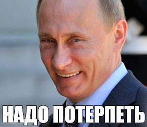 В Иркутске упал самолëт