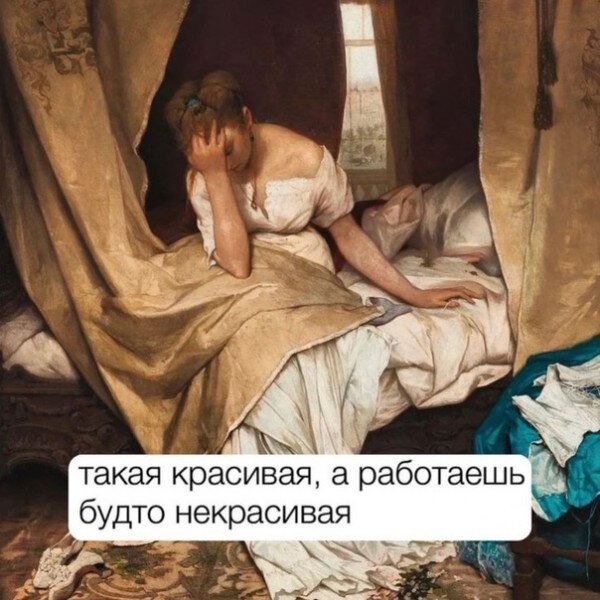 Позитив на утро 27.10.22