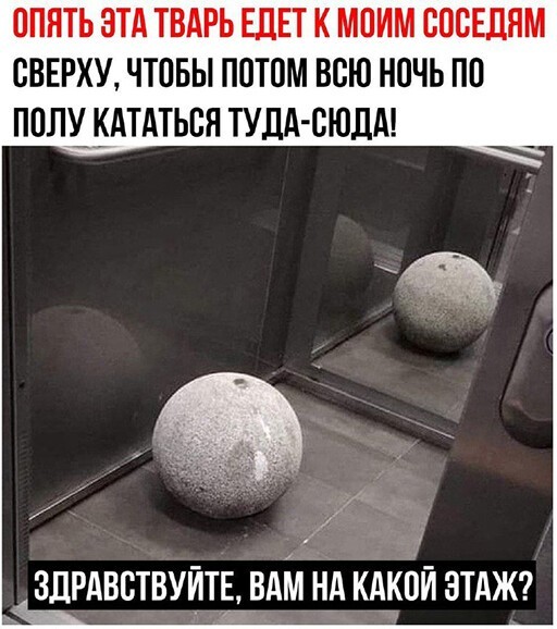 Картинки и мемы. Выходные близко...