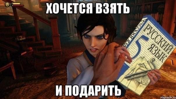 Вот и дочь стала рабом (котовторнику посвещается)
