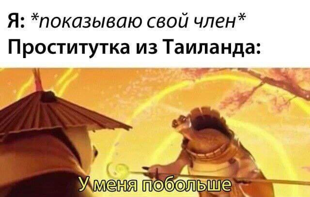 Это значит, что сегодня пятница