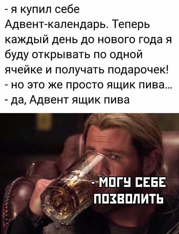 Немного картинок для настроения - 135