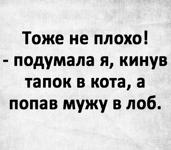 Немного картинок для настроения - 137