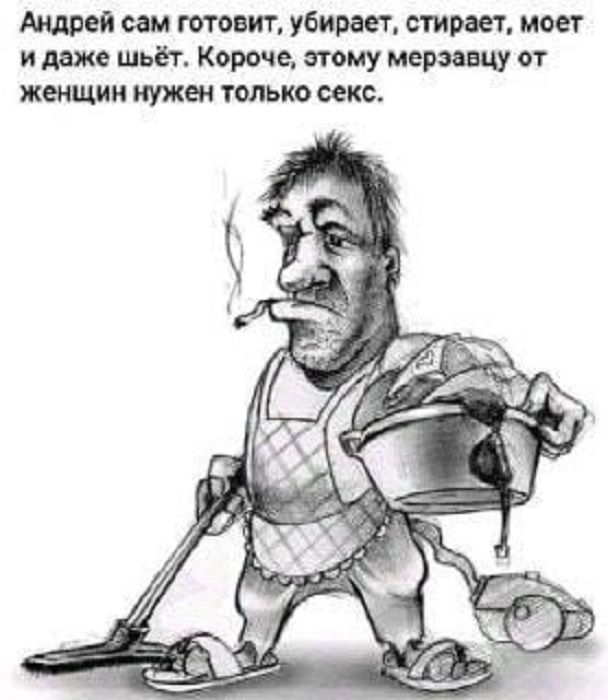 Картинки со смыслом