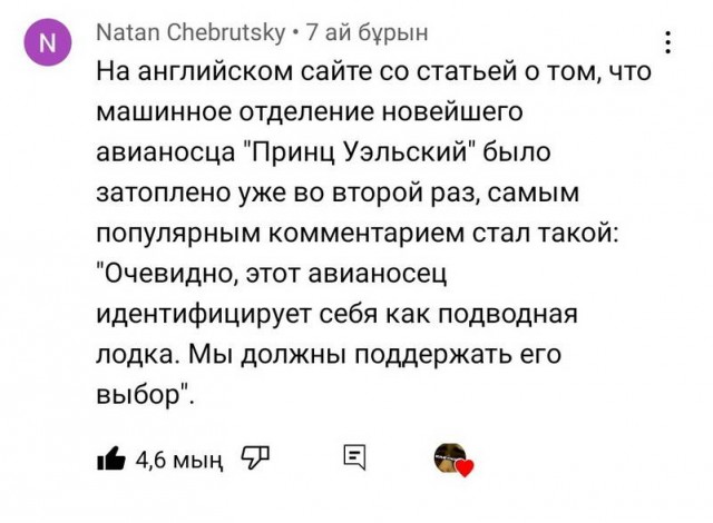Картинки и мемы. Выходные близко...