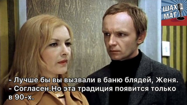 Картинки и мемы, всем хороших выходных