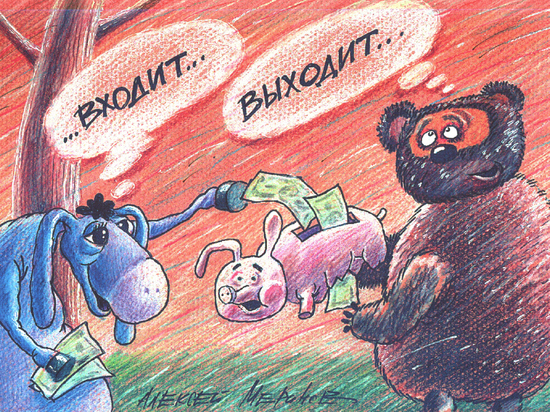 Смотри, Кутузов, не перепутай...