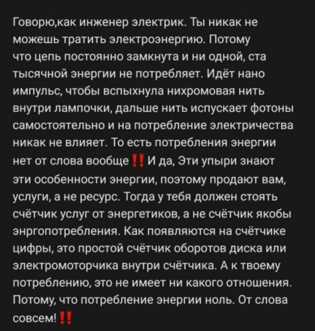 Картинки и мемы, всем хороших выходных