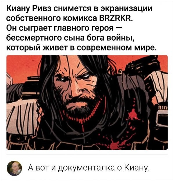 Так себе картинки 15.04.23