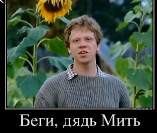 Хочу признаться....