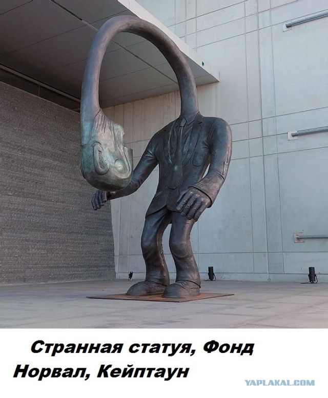 50 самых причудливых скульптур