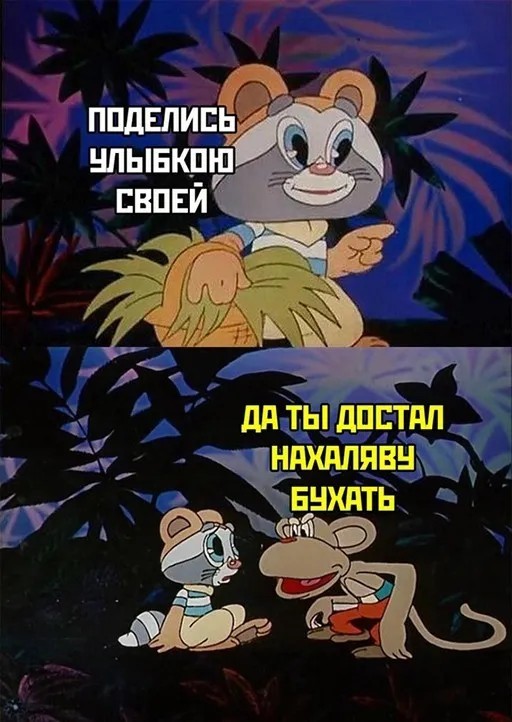 Немного картинок 07.05.23
