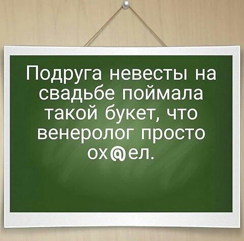 Картинки и мемы, всяко разно - 179