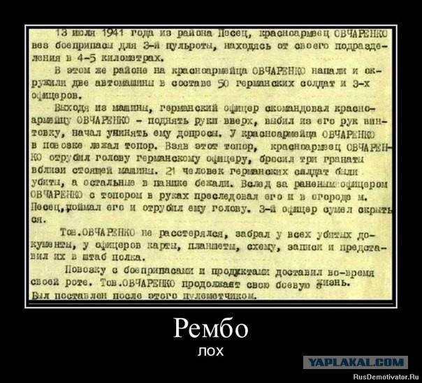 Ну не бросать же начатое