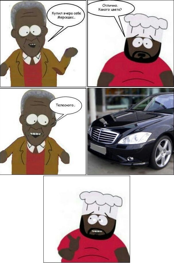 Юмор в картинках и без