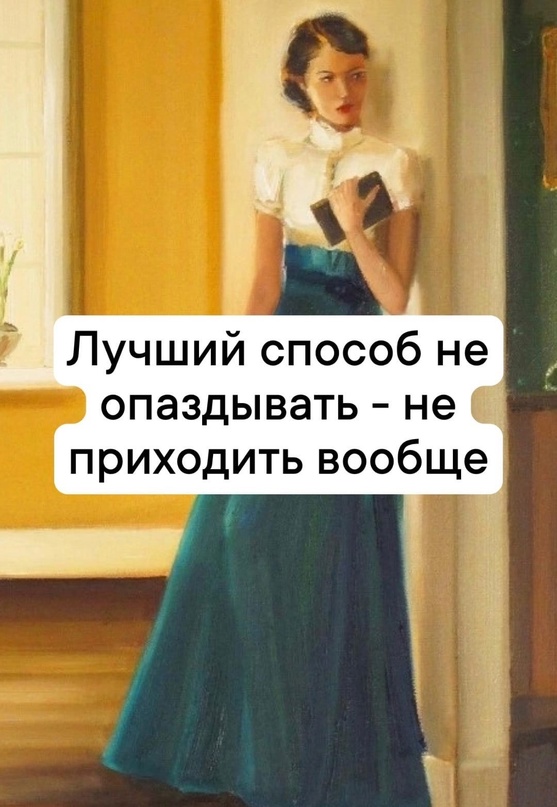Весёлый полтишок 27.07.23