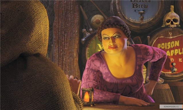 Все бабы как бабы, а я Богиня