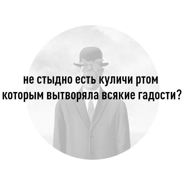 Картинки от Scodero 5