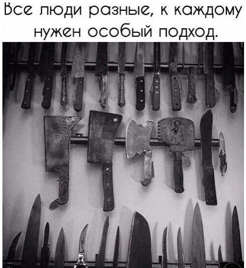 Чёрно-пошлая пятница для деградантов