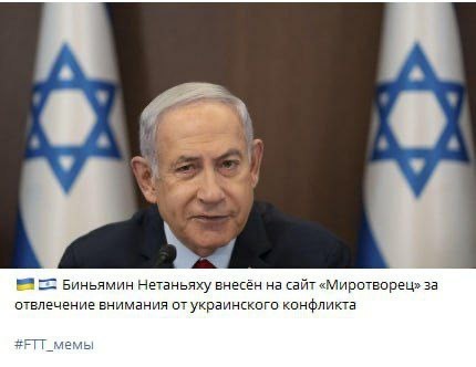 ЦАХАМАС