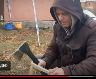 Монгольский способ колки дров.