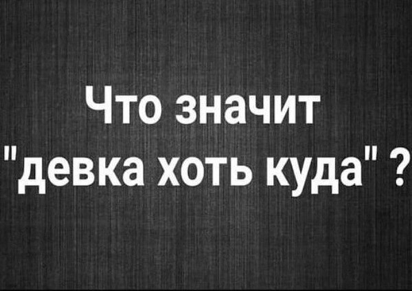 Бояны 7-ми летней выдержки