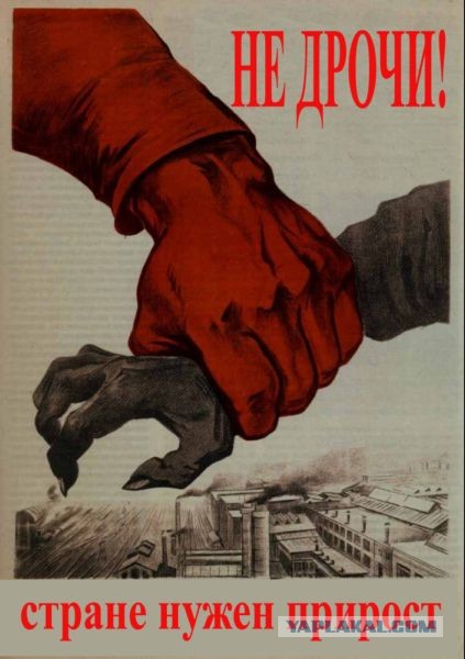 Кровожадные и доходчивые советские плакаты по тб