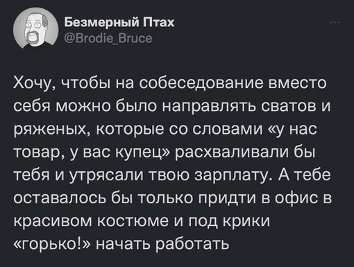Так себе картинки 04.12.23