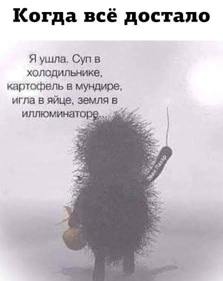 "Папа, а ты лох?" или "Женщинам надо мстить, что я и делаю": история мужчины
