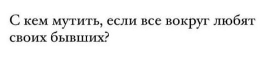 Всего понемногу. От 24.01.24