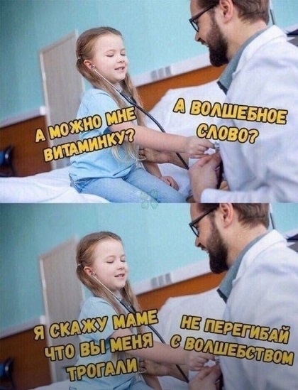 Уважаемые жильцы!