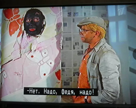 Во я дурак. Никогда бы не додумался!