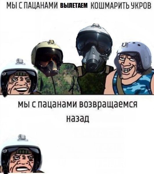 Предварительно, еще один  А-50