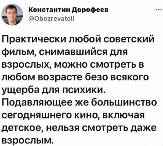 Так себе картинки 24.04.24
