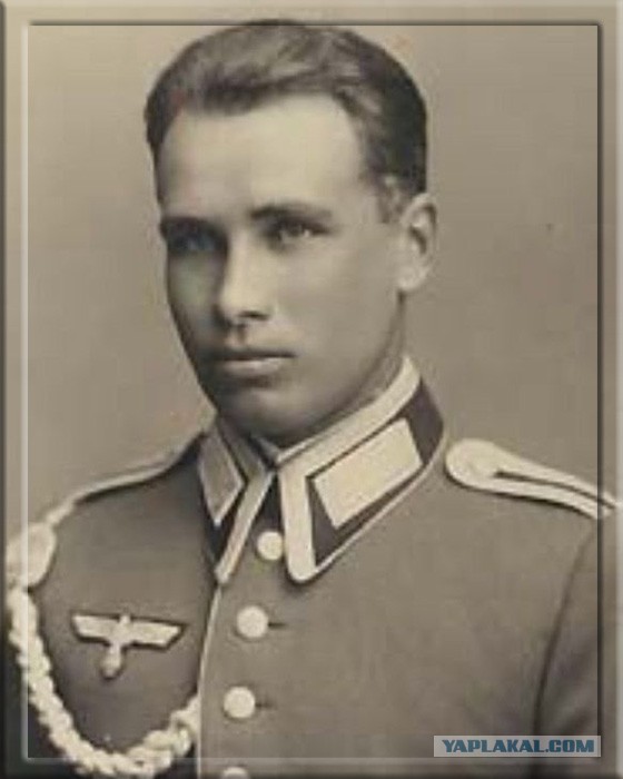 Путь Арни