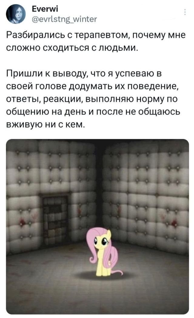 Так себе картинки 07.05.24