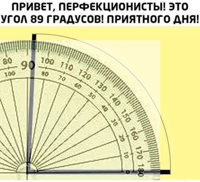 Никакие картинки